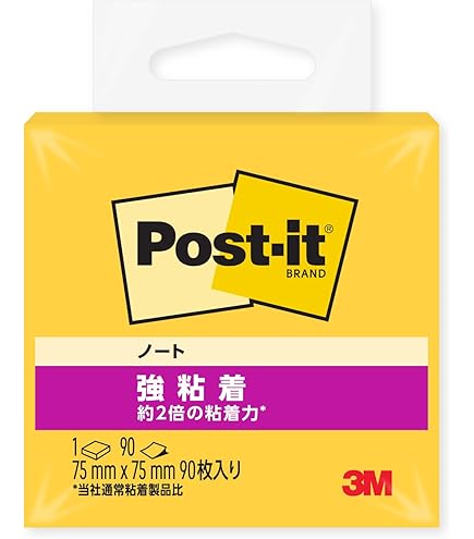 Amazon.co.jp: ポストイット 付箋 強粘着 ノート 75×75mm 90枚 ライム
